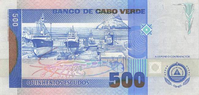 Kap Verden p64a 500 Escudos 1992